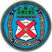 Canton MA solar installers serving homes near Ponkapoag Pond in Norfolk County